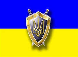 Фото сайта www.pravotv.ua