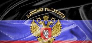 Вспоминаем: организацию 