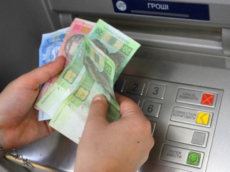 Фото сайта business.vesti.ua