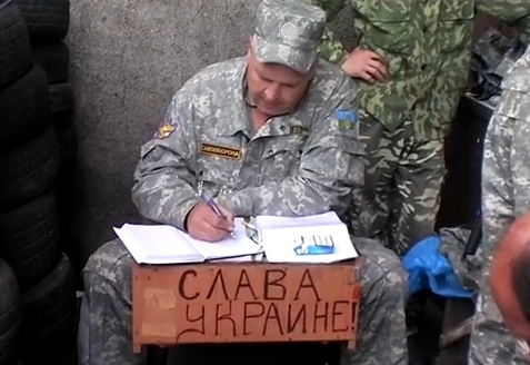 Фото сайта publicist.in.ua