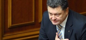 Инаугурация Президента Украины 2014: по какому каналу смотреть