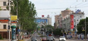 День инаугурации: в Донецк пришел мир, люди едут к морю