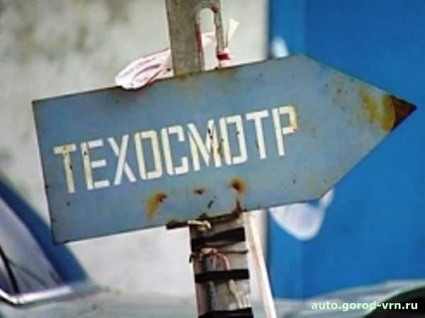 Фото сайта akulauto.ru