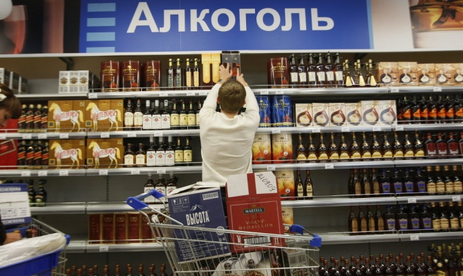 Фото сайта news.mail.ru 