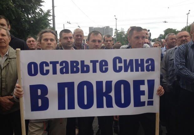 Фото сайта "Голос Запорожья"
