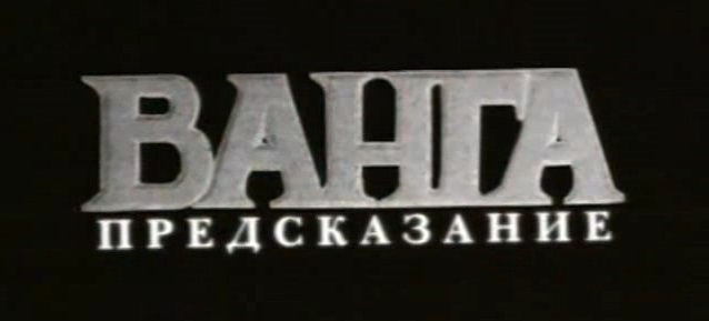 Фото сайта info-portal.best-active.ru