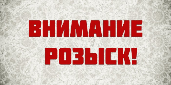 Фото сайта riasar.ru