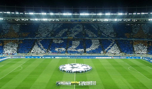 Фото с сайта dynamo.kiev.ua