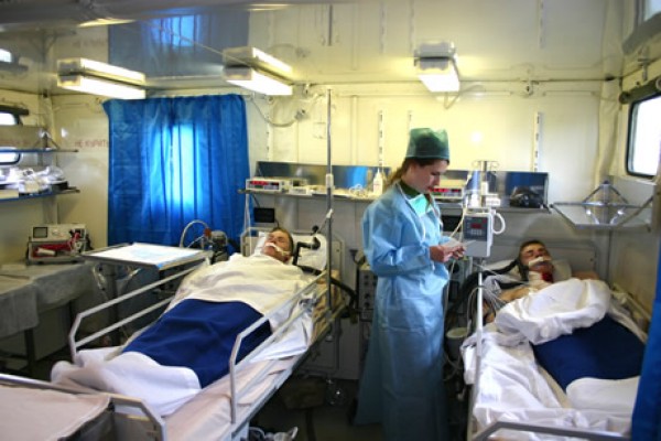 Фото сайта: medsys.aaanet.ru