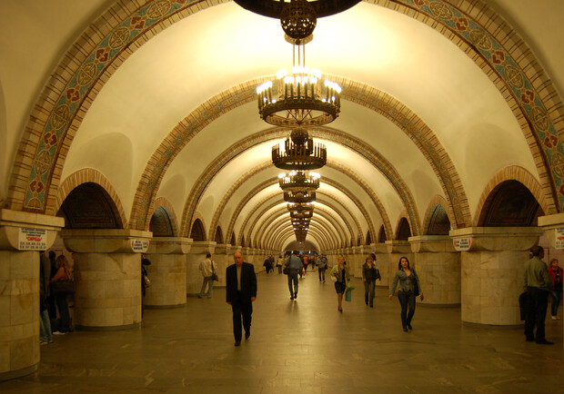 Фото с сайта ridna.ua