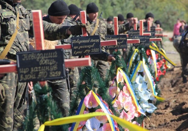 Фото сайта "Голос Запорожья"
