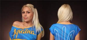 Как выжить в 