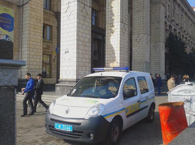 Фото "Магнолия-ТВ"