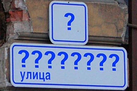 Фото сайта kiyany.obozrevatel.com