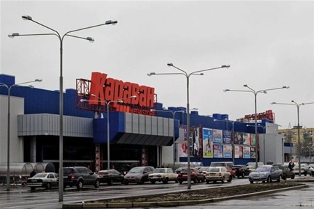 Фото с сайта kiyany.obozrevatel.com.
