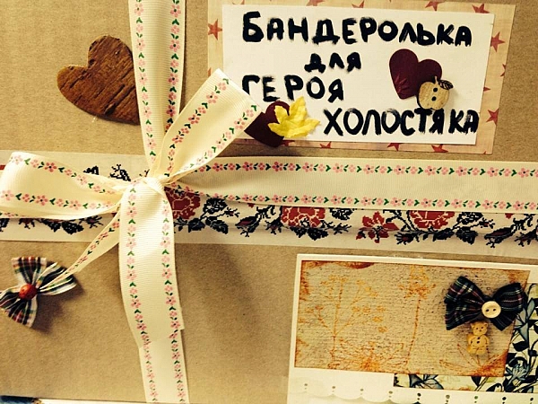 Фото со страницы "Зігрій солдата" в Facebook.