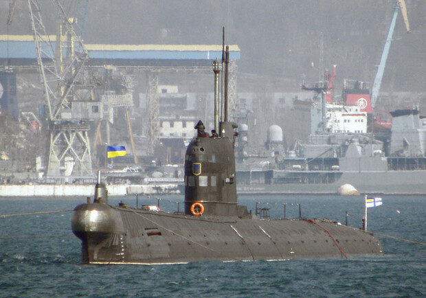 Подлодка "Запорожье"