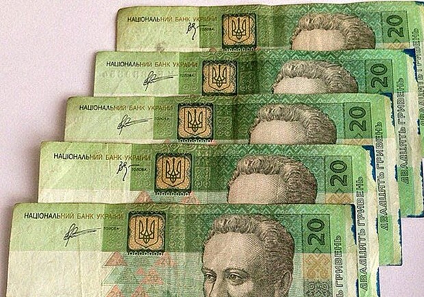 Новость - События - Как это выглядит: в обиходе появляются меченые купюры с Донбасса