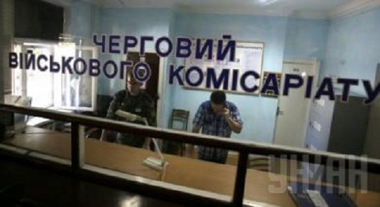 Фото сайта izvestia.kharkov.ua
