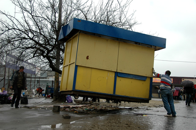 Фото сайта most-kharkov.info