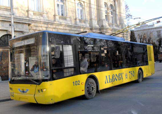 Фото: city-adm.lviv.ua