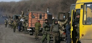 Почему украинские военные были вынуждены покинуть Дебальцево