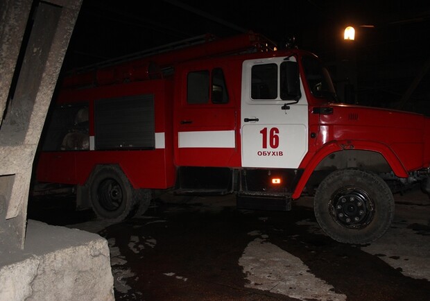Фото mns.gov.ua