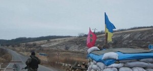 Не попадитесь: на Донбассе мошенники предлагают за деньги оформить пропуск в зону АТО