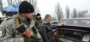 Пропускная система больше вредит не террористам, а законопослушным гражданам - Кихтенко