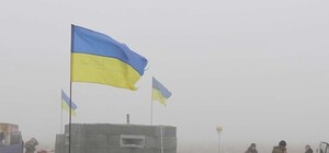 СБУ готовит сайт для получения пропусков в зону АТО: когда заработает система