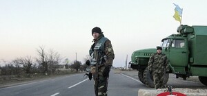 Электронная система пропуска в зону АТО заработает 20 марта