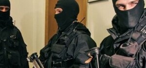 СБУ арестовала двоих офицеров за выдачу фальшивых пропусков