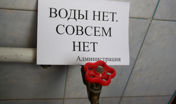 Ооо вест ойл