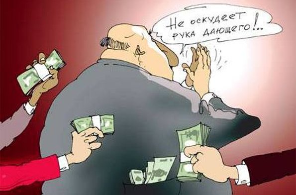 Фото сайта uainfo.org