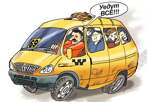 Фото сайта otpusk-v-krimu.ru