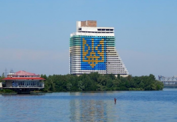 MAMBA HOTEL ДНЕПРОПЕТРОВСК