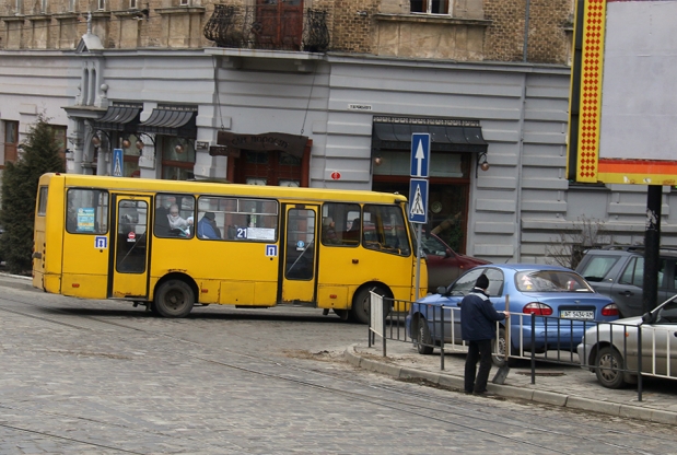 Фото з сайту http://www.lvivpost.net/
