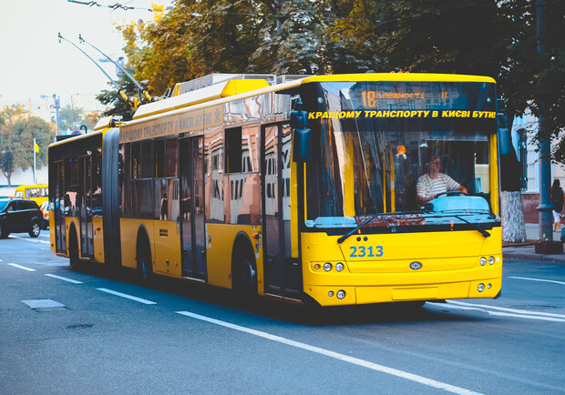 Фото с сайта kiev24.ua.