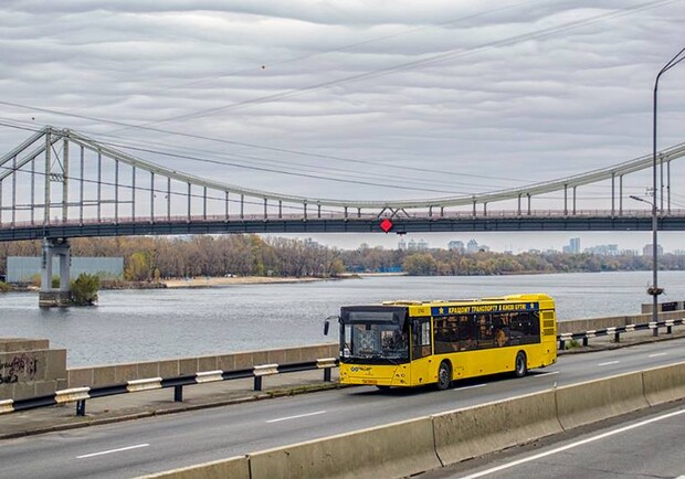 Фото с сайта kievvlast.com.ua.