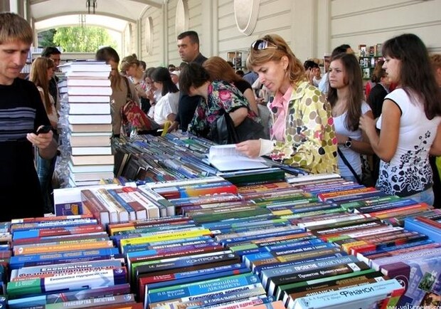 фото з сайту ipress.ua
