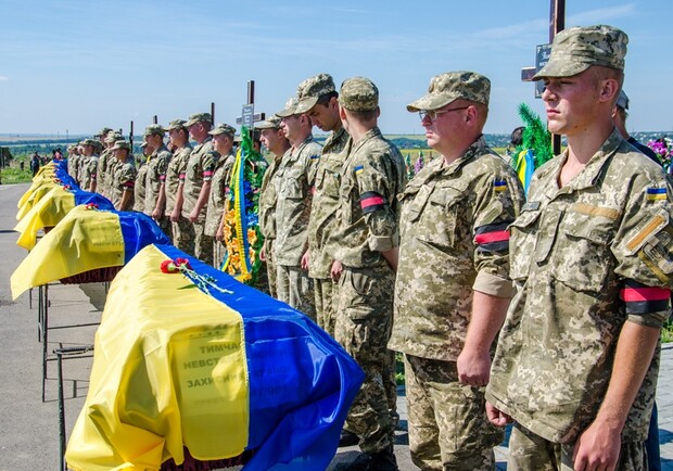 Фот о сайта vi.ill.in.ua