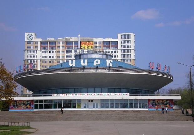 Фото сайта zaporozhe.glo.ua