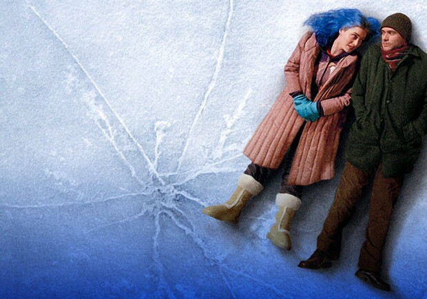 Кадр из фильма "Вечное сияние чистого разума"