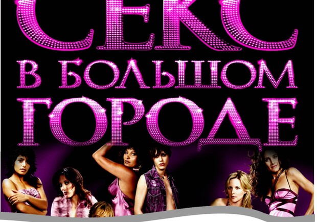 Концерт музыки - порно видео на kingplayclub.ru