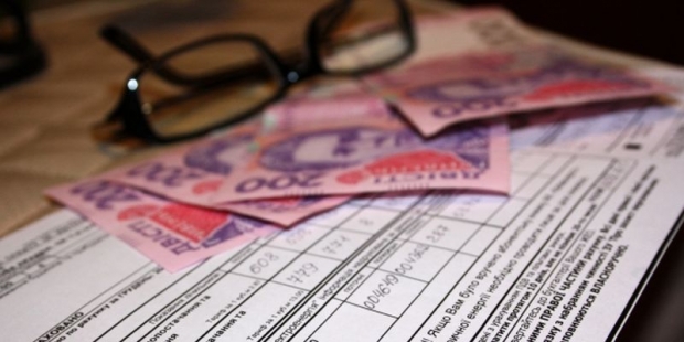 фото з сайту economics.unian.ua