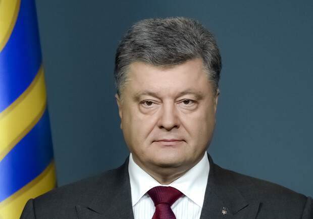 Фото - пресс-служба президента Украины.