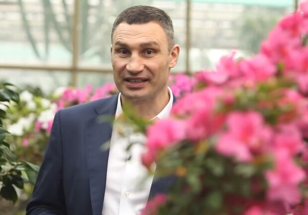 Виталий Кличко поздравил киевлян с новым годом - Чемпионат