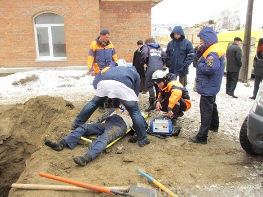 Фото взято з сайту www.vesiskitim.ru