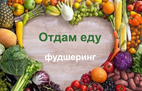 Фото группы ВКонтакте
