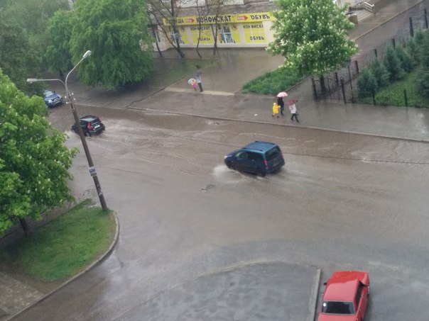 Фото из соцсетей
